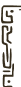 Divider