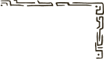Divider